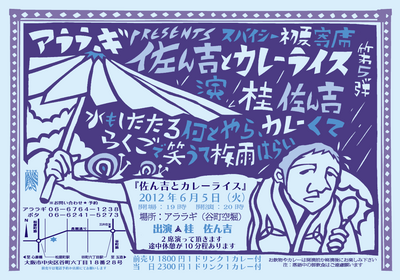 ピクチャ 1.png