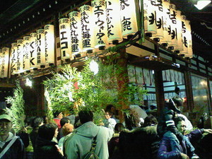 200901110004000.jpg