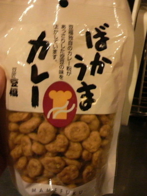 2009100118310000.jpg