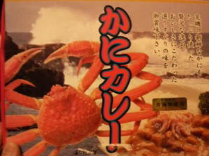 20100104142000.jpg
