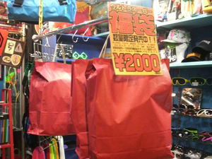2010010819180000.jpg