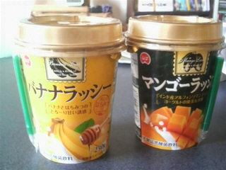 2010112314080000.jpg