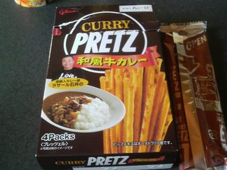 2010112314120000.jpg
