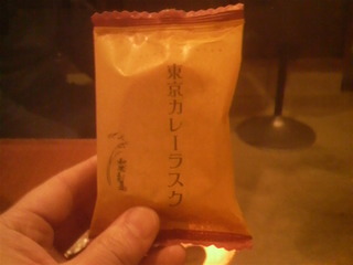 2011011222560000.jpg