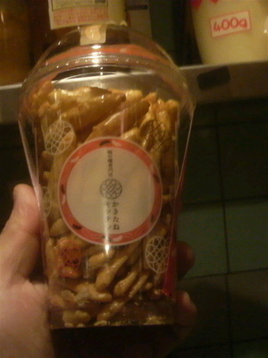 2011051819050000.jpg