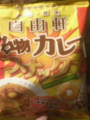 2011052704100000.jpg