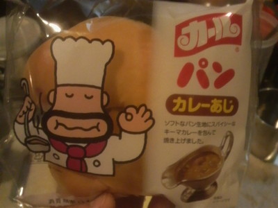 2011052912380000.jpg