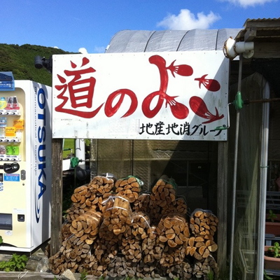 写真 5.JPG